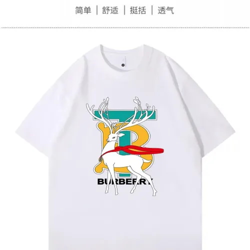 Burberry T-Shirts Short Sleeved For Unisex #1429053