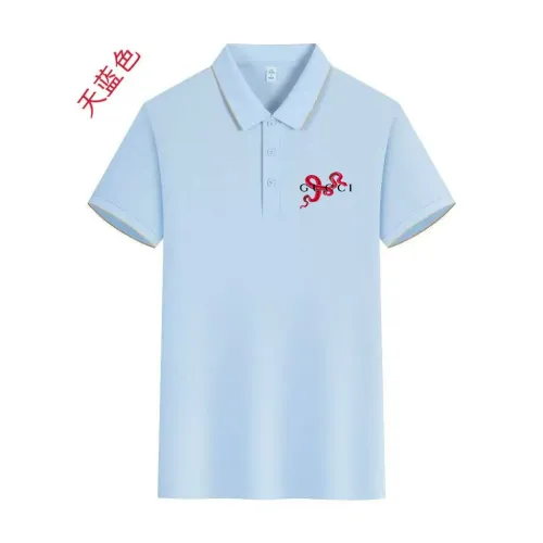 Burberry T-Shirts Short Sleeved For Men #1429155