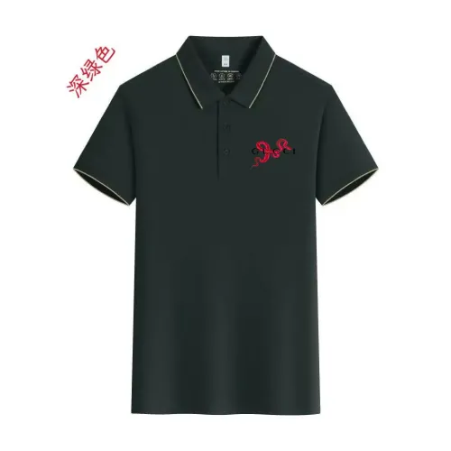 Burberry T-Shirts Short Sleeved For Men #1429157