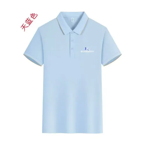 Burberry T-Shirts Short Sleeved For Men #1429170