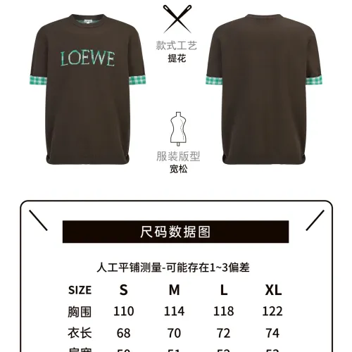 Replica LOEWE T-Shirts Short Sleeved For Unisex #1430727 $80.00 USD for Wholesale