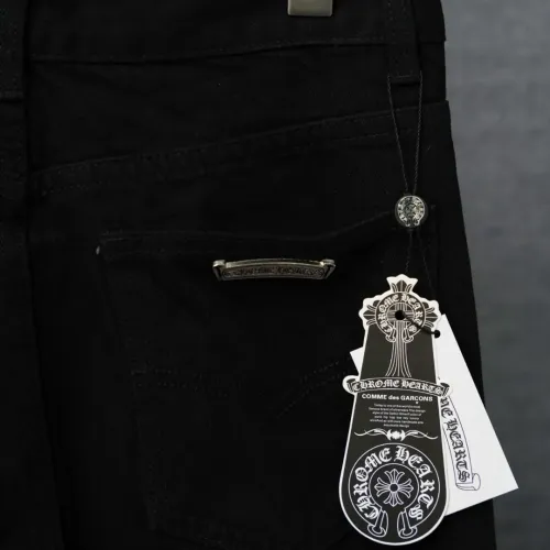 Replica Chrome Hearts Jeans For Men #1430763 $48.00 USD for Wholesale