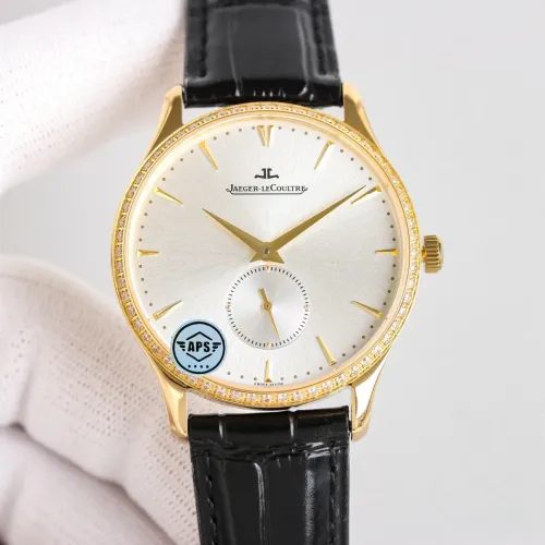 Jaeger-LeCoultre AAA Quality Watches #1431014