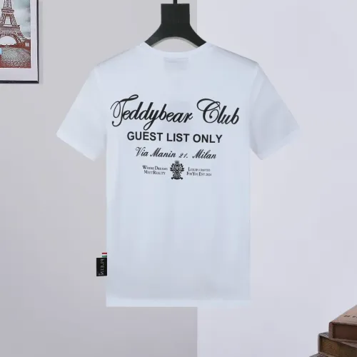Replica Philipp Plein PP T-Shirts Short Sleeved For Men #1431055 $27.00 USD for Wholesale