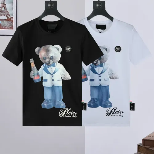 Replica Philipp Plein PP T-Shirts Short Sleeved For Men #1431055 $27.00 USD for Wholesale