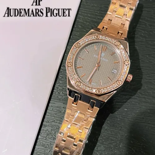 Audemars Piguet Watches For Women #1431554