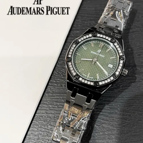 Audemars Piguet Watches For Women #1431558