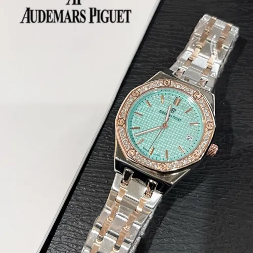 Audemars Piguet Watches For Women #1431566