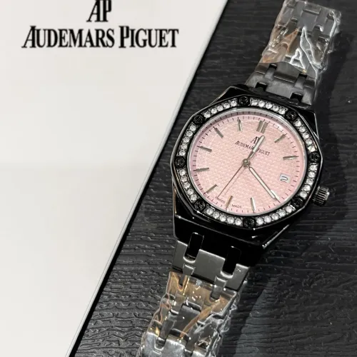 Audemars Piguet Watches For Women #1431571, $32.00 USD, [ITEM#1431571], Audemars Piguet Watches