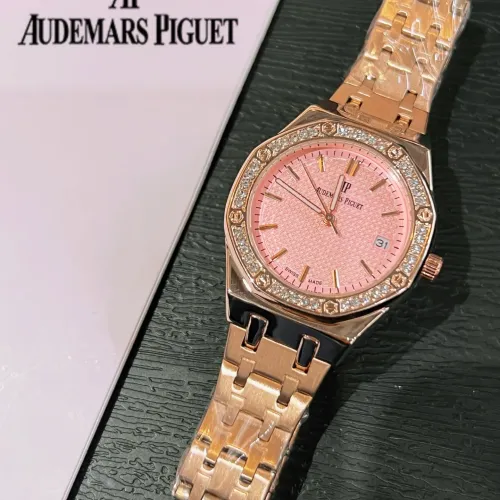 Audemars Piguet Watches For Women #1431572