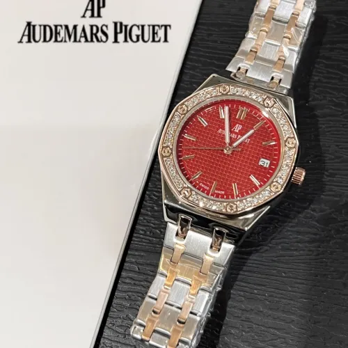 Audemars Piguet Watches For Women #1431574