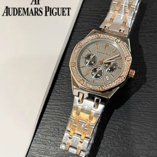 Audemars Piguet Watches For Women #1431586