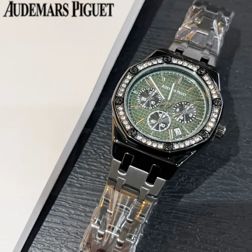 Audemars Piguet Watches For Women #1431602