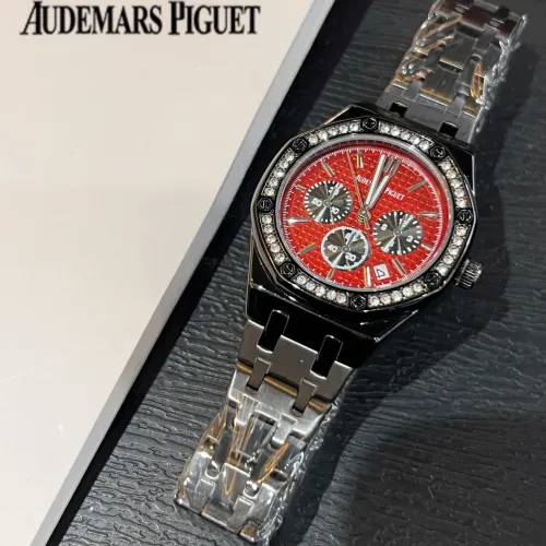 Audemars Piguet Watches For Women #1431619