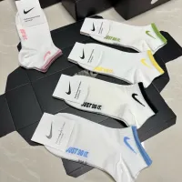 $25.00 USD Nike Socks For Women #1422575