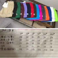 $38.00 USD Moncler Pants For Men #1423560