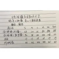 $40.00 USD Moncler Pants For Men #1423571