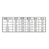 $38.00 USD Burberry Shirts Long Sleeved For Men #1423658