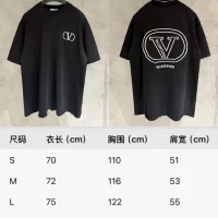 $56.00 USD Valentino T-Shirts Short Sleeved For Unisex #1424109