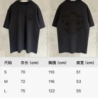 $56.00 USD Chrome Hearts T-Shirts Short Sleeved For Unisex #1424113