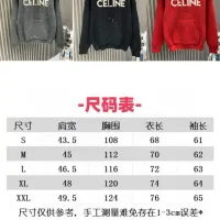 $68.00 USD Celine Sweaters Long Sleeved For Unisex #1424213