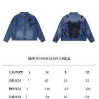 $64.00 USD Chrome Hearts Jackets Long Sleeved For Men #1424590