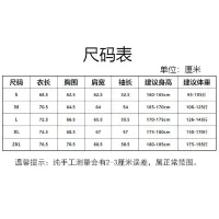 $48.00 USD Adidas Jackets Long Sleeved For Men #1424818