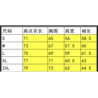 $48.00 USD Adidas Jackets Long Sleeved For Men #1424821