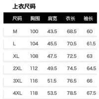 $39.00 USD Versace Hoodies Long Sleeved For Men #1426434