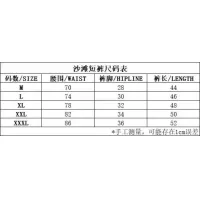 $29.00 USD Burberry Pants For Men #1426509