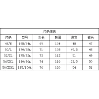 $64.00 USD Versace Tracksuits Short Sleeved For Men #1426572