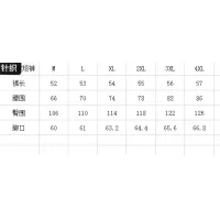 $39.00 USD Chrome Hearts Pants For Men #1426732