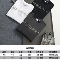 $38.00 USD Burberry T-Shirts Short Sleeved For Unisex #1427008