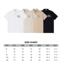 $39.00 USD Burberry T-Shirts Short Sleeved For Men #1428694