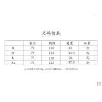 $40.00 USD Balenciaga T-Shirts Short Sleeved For Unisex #1429881