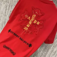 $42.00 USD Chrome Hearts T-Shirts Short Sleeved For Unisex #1430030