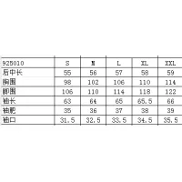 $128.00 USD Burberry Trench Coat Long Sleeved For Women #1431469