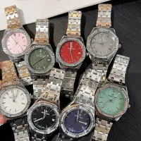 $32.00 USD Audemars Piguet Watches For Women #1431547