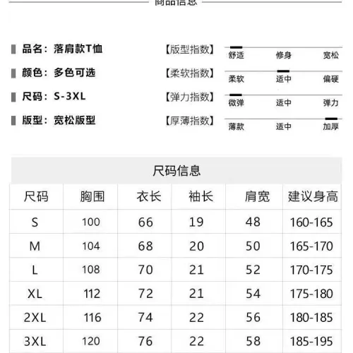 Replica Versace T-Shirts Short Sleeved For Unisex #1436689 $36.00 USD for Wholesale