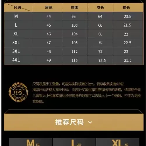 Replica Dolce & Gabbana D&G T-Shirts Short Sleeved For Men #1436725 $45.00 USD for Wholesale