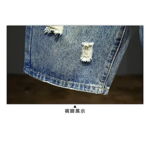 Replica Balmain Jeans For Men #1437785 $40.00 USD for Wholesale