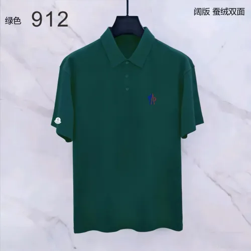 Moncler T-Shirts Short Sleeved For Men #1437936