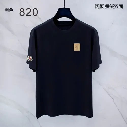 Moncler T-Shirts Short Sleeved For Men #1438009