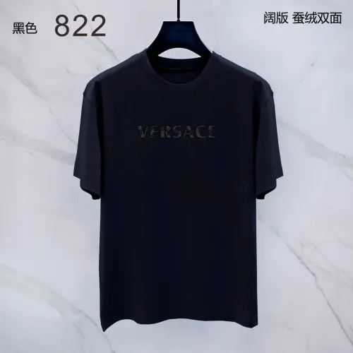 Versace T-Shirts Short Sleeved For Men #1438012