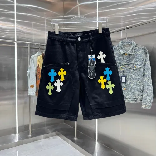 Chrome Hearts Jeans For Men #1439152