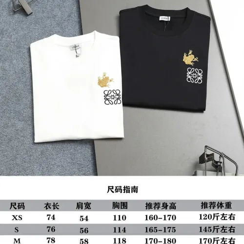 Replica LOEWE T-Shirts Short Sleeved For Unisex #1439216 $40.00 USD for Wholesale