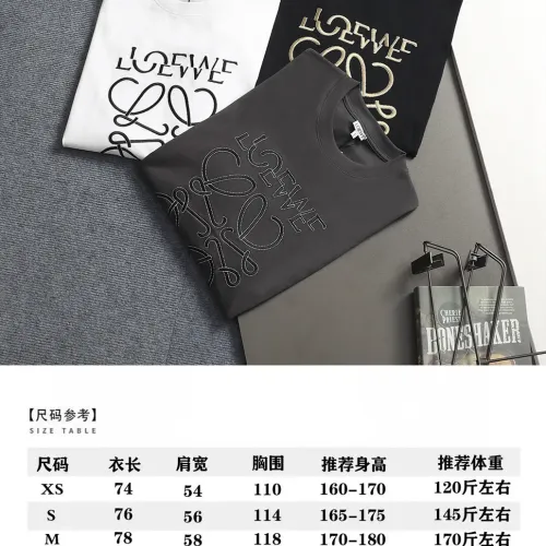 Replica LOEWE T-Shirts Short Sleeved For Unisex #1439342 $40.00 USD for Wholesale