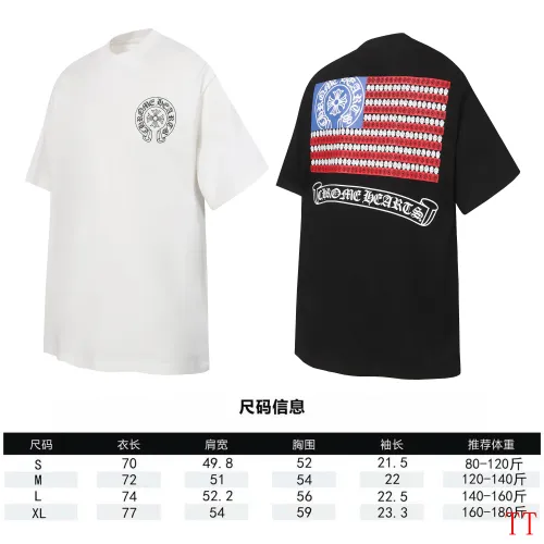 Replica Chrome Hearts T-Shirts Short Sleeved For Unisex #1439431 $36.00 USD for Wholesale