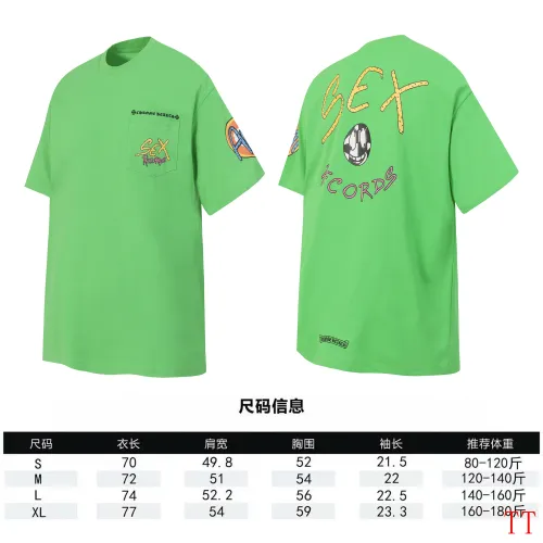 Replica Chrome Hearts T-Shirts Short Sleeved For Unisex #1439433 $36.00 USD for Wholesale