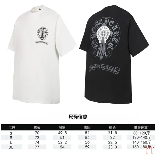 Replica Chrome Hearts T-Shirts Short Sleeved For Unisex #1439437 $36.00 USD for Wholesale